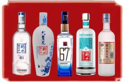 宿迁烟酒回收衡水老白干.jpg